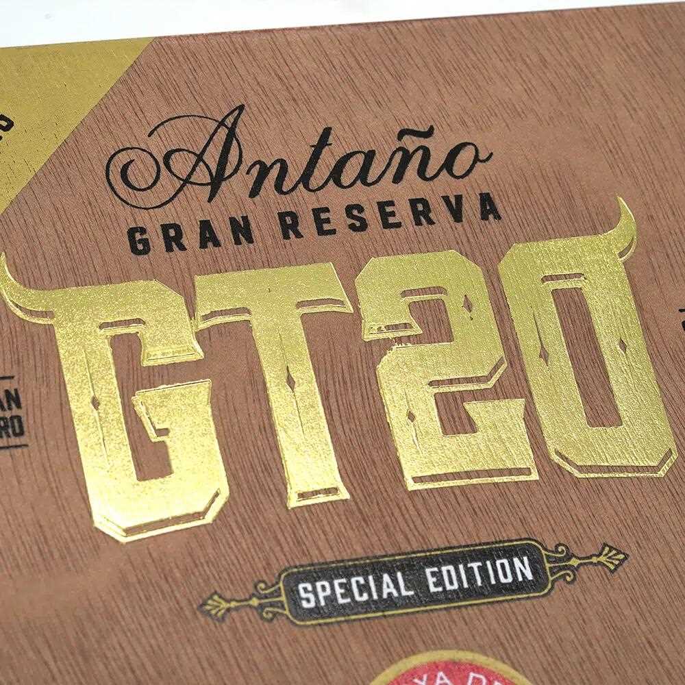 陈年珍藏系列 GT20