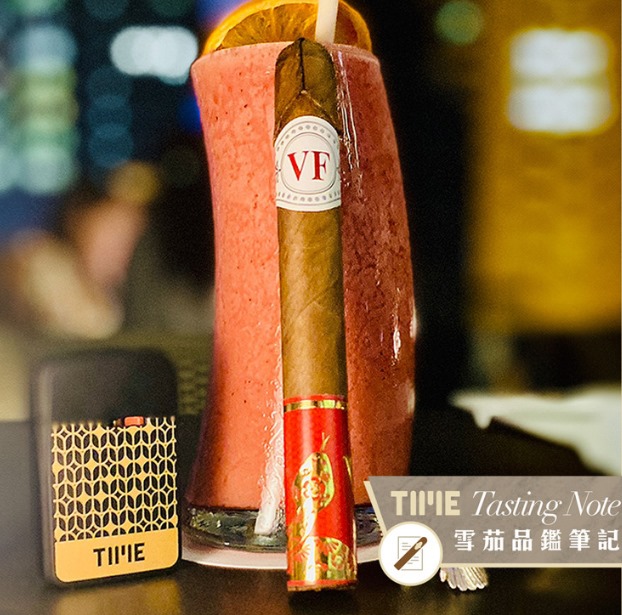 VegaFina 唯佳经典蛇年限量版